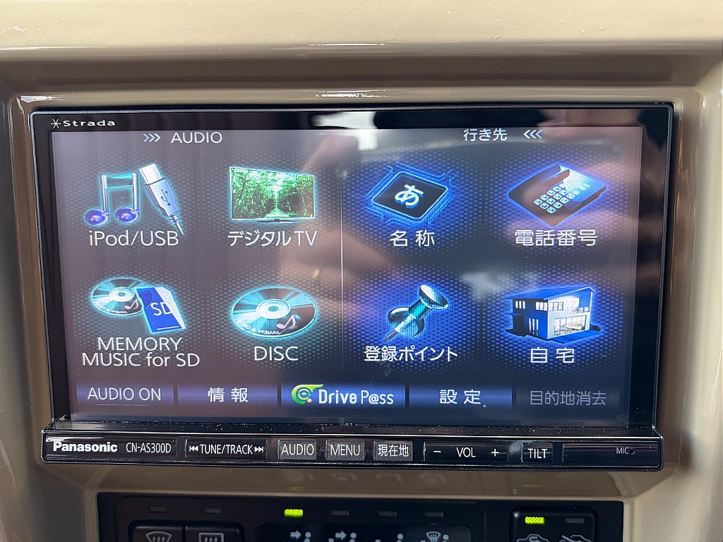 2000 Toyota Land Cruiser Prado 90 