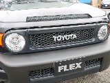 ＦＬＥＸグループは「すべての人に愛車を」をコンセプトに車種別に全国展開中！愛車と一緒に、ライフスタイルを充実させてもらいたいという思いで、ランクル仙台泉店では皆様のご要望になんでもお応えします♪