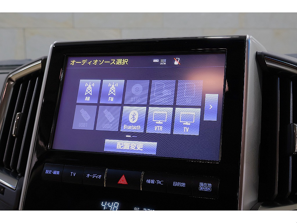 遠方納車可能！陸送納車可能！お気軽にお問い合わせください　TEL:028-649-1333