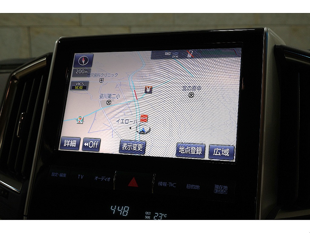 遠方納車可能！陸送納車可能！お気軽にお問い合わせください　TEL:028-649-1333