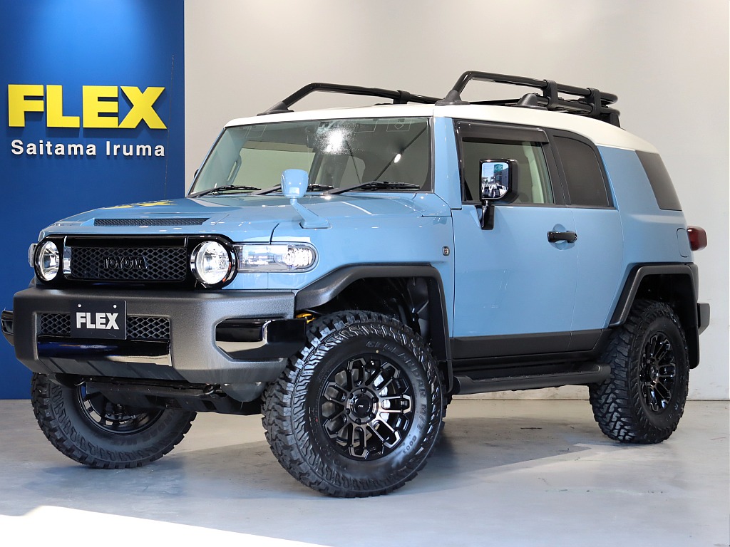 トヨタ&nbsp;FJクルーザー&nbsp;4.0カラーパッケージ 4WD&nbsp;希少スモーキーブルー&nbsp;埼玉県