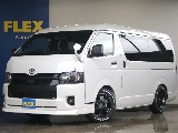 ハイエース　ワイドバン　S-GL　ダークプライムⅡ　2.8L　ディーゼル2WD　FLEXオリジナルカスタム