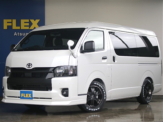 ハイエース　ワイドバン　S-GL　ダークプライムⅡ　2.8L　ディーゼル2WD　FLEXオリジナルカスタム