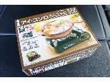 コンロもございますのでちょっとした料理もできますね♪