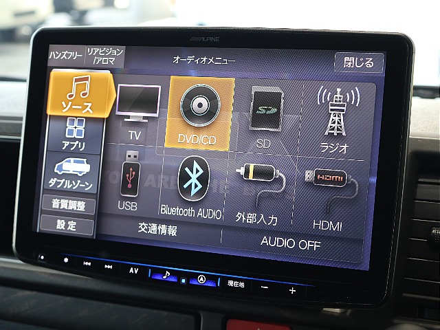 BluetoothやCD、DVD、TVなど使用可能で運転中も快適に過ごせます！！