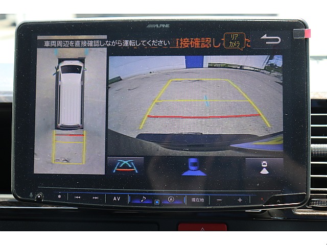 360度車両周辺が確認可能なパノラミックビューモニター装着済み♪