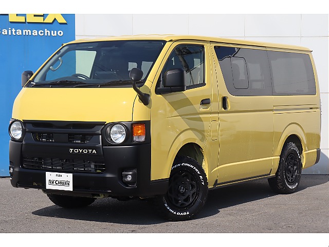 新車ハイエースＶ　スーパーＧＬ　2800クリーンディーゼル４ＷＤ　特設カラーバージニアイエロー　丸目フェイス