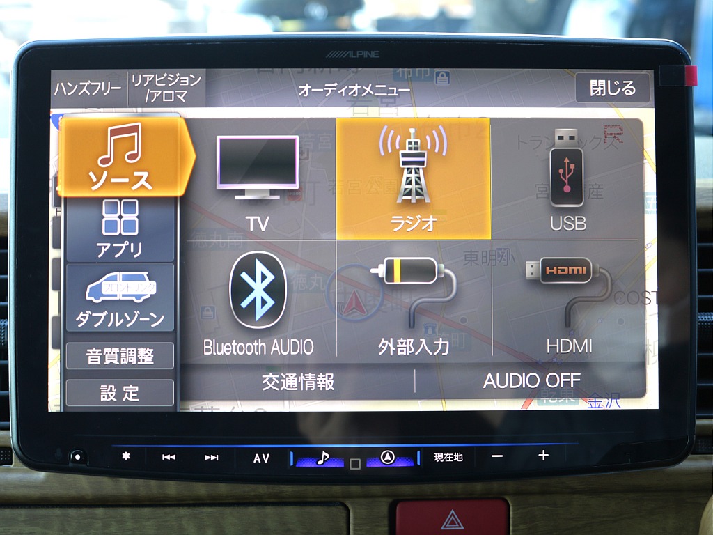 トヨタ ハイエースバン 5ドアバン2.8DT スーパーGLロング 4WD パーキングサポート PS無 Re Classic 石川県の詳細画像 その10