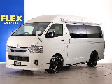 トヨタ ハイエースバン 4ドアバン2.0DXロング ハイルーフGLパック NH-#02 デモカー 千葉県