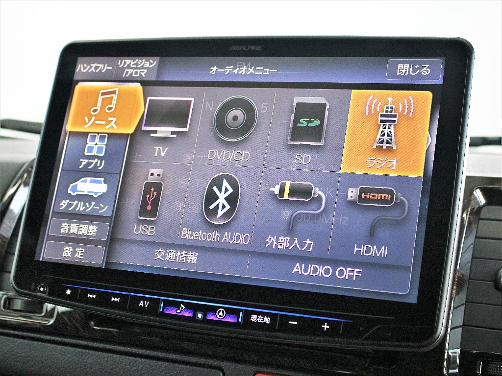 AppleCarPlayやAndroidAutoなど使用して頂く事が出来ます！