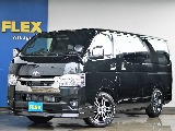 ハイエース　バン　S-GL　ダークプライムⅡ　2.0L　ガソリン2WD　オリジナルカスタム！