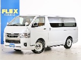 新車　ハイエースバン　Ｓ－ＧＬ　ＤＰⅡ　ＤＴ４ＷＤ　ライトカスタムＰＫＧ！