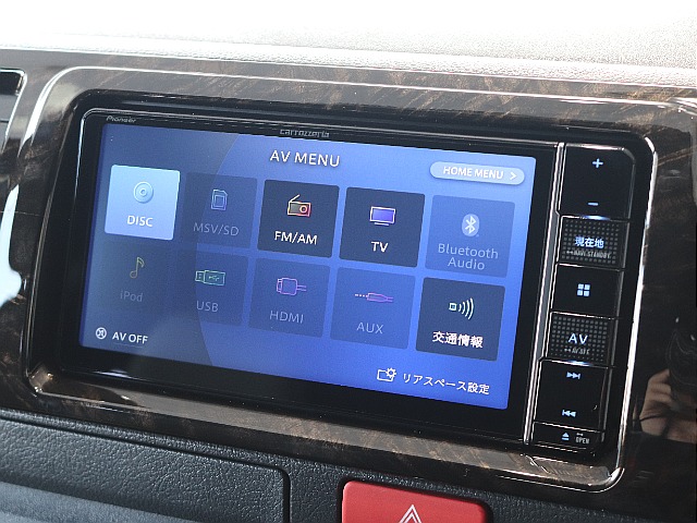ナビはカロッツェリア７インチナビを搭載しております！！