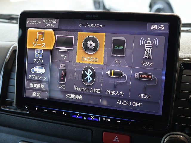 BluetoothやCD、DVD、TVなどが使用可能です♪♪