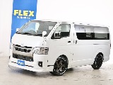 新車　ハイエースバン　Ｓ－ＧＬ　特別仕様車【ダークプライムⅡ】　５人乗り４ナンバー登録　ディーゼルターボ２ＷＤ　ライトカスタムＰＫＧ！