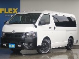 新車　ハイエース　バン　S-GL　ダークプライムⅡ　2.7L　ガソリン2WD　オリジナル内装架装Relaxing by KNOT RECORDS！