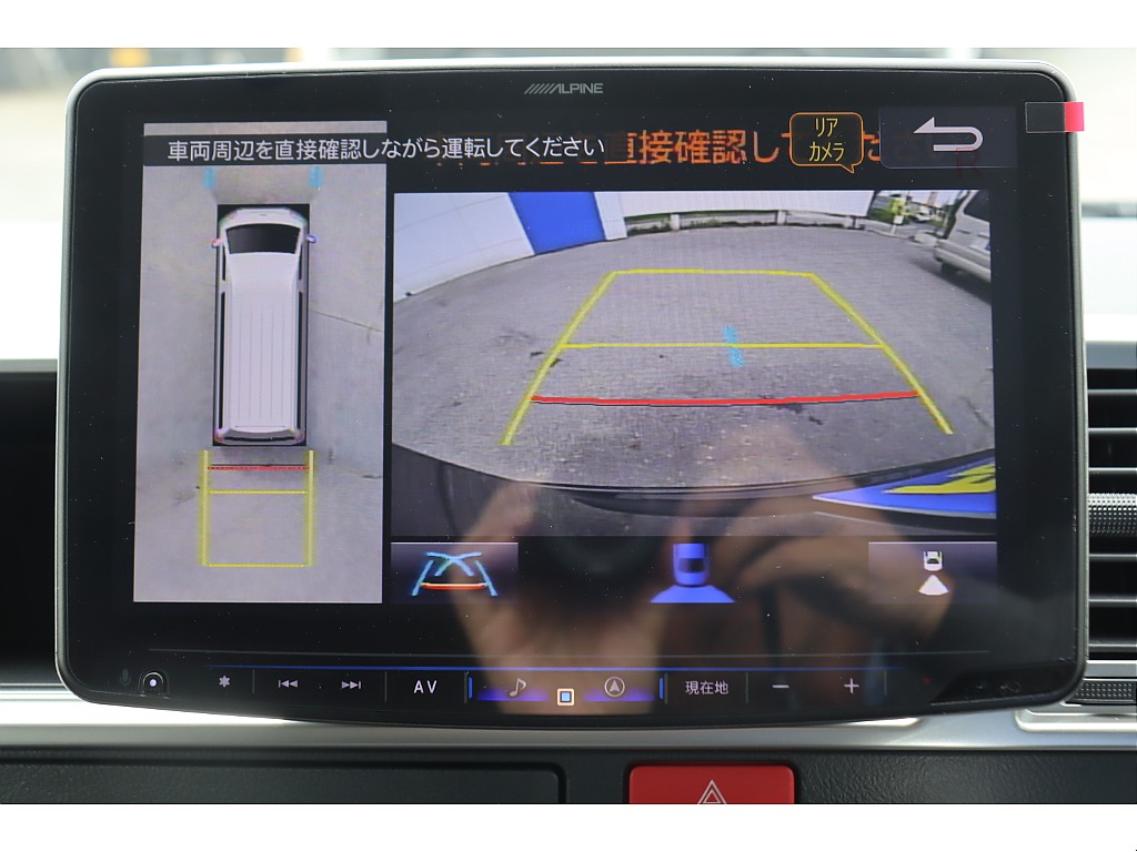 360度車両周辺が確認可能なパノラミックビューモニター装着済み♪画面切り替えでフロント左右の確認も可能です♪