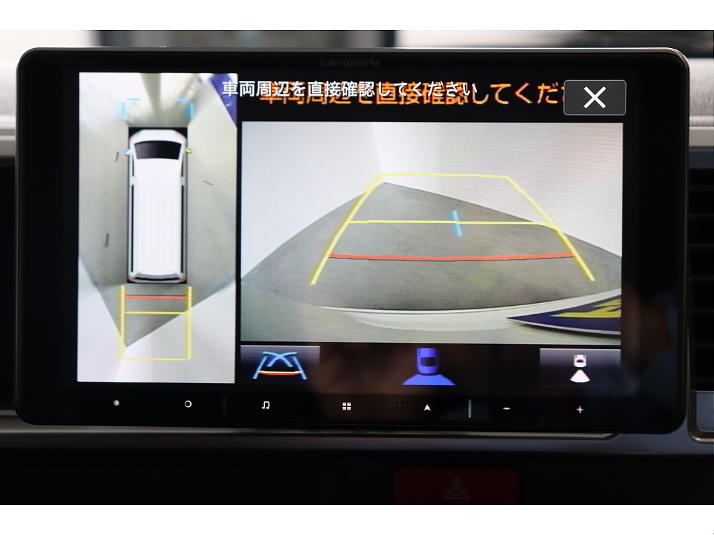 ３６０度車両周辺の確認が可能なパノラミックビューモニター装着済み！　画面切り替えでフロント左右の確認も可能です♪