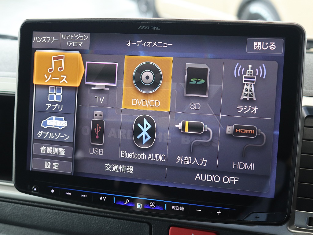 BluetoothやCD、DVD、TVなどが使用可能です♪♪