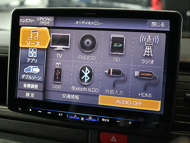 BluetoothやCD、DVD、TVなど使用可能で運転中も快適に過ごせます！！