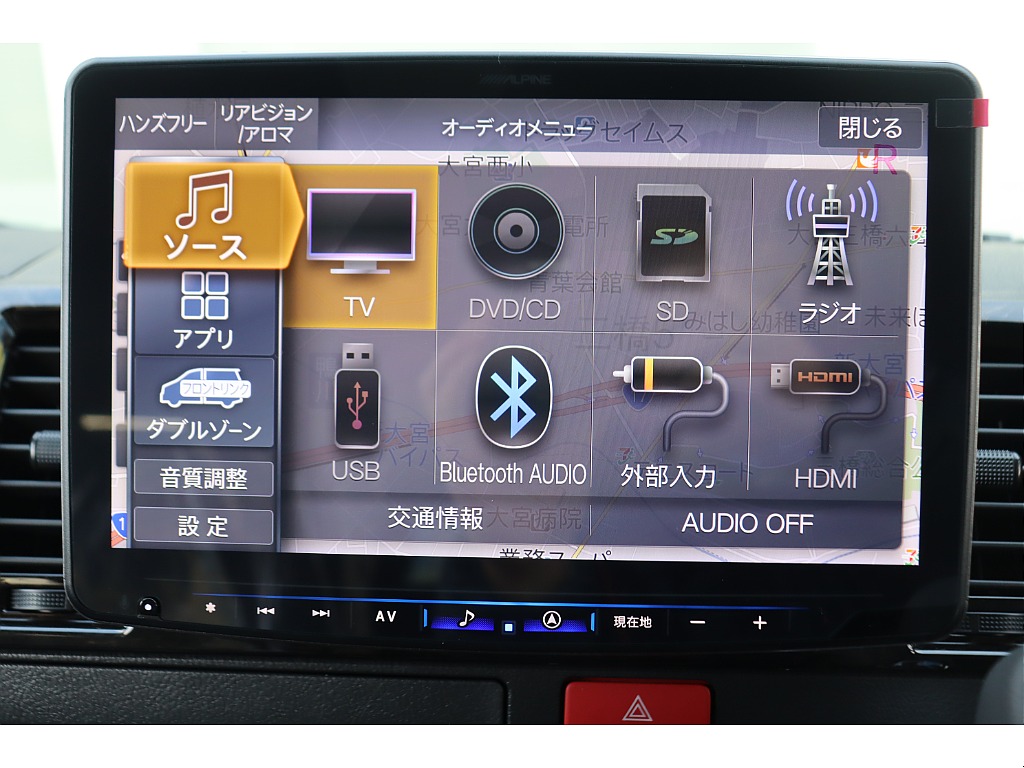 大画面のBIG-X11インチナビ！　Bluetooth/ＤＶＤ再生/音楽録音も可能♪走行中の視聴も可能です♪