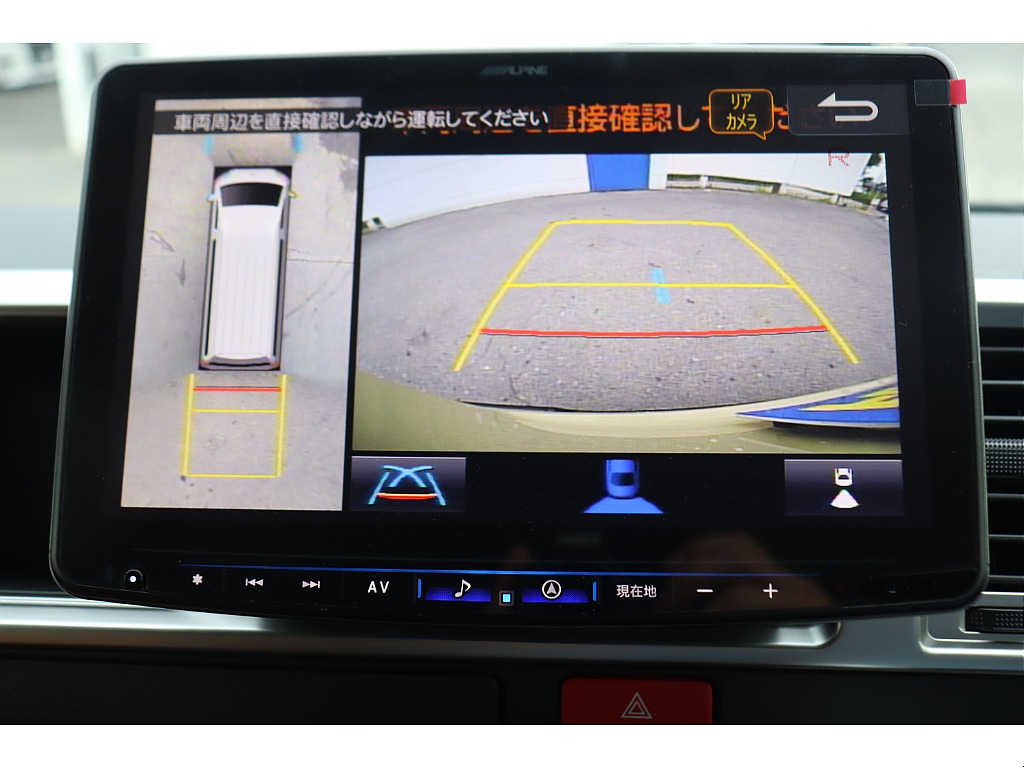 360度車両周辺が確認可能なパノラミックビューモニター装着済み♪画面切り替えでフロント左右の確認も可能です♪