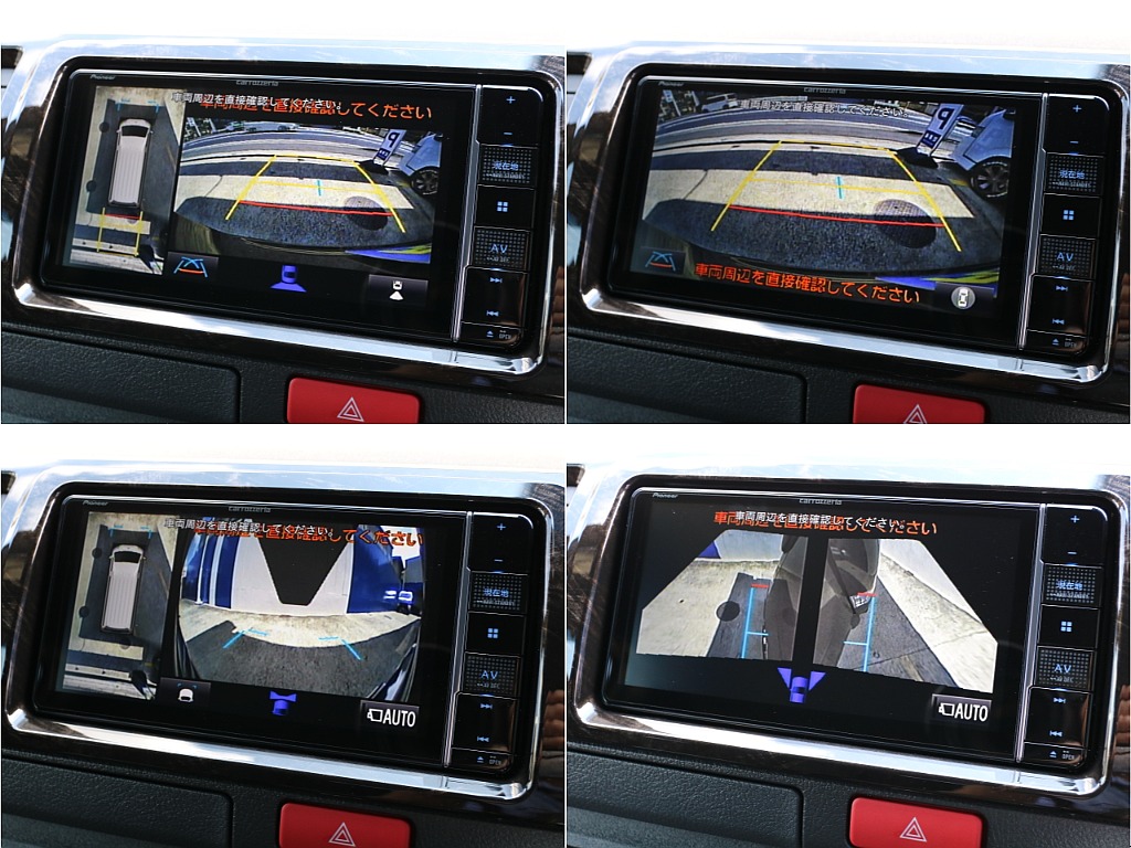 トヨタ ハイエースバン 5D2.0スーパーGLダークプライムⅡロング 車中泊パッケージ 千葉県の詳細画像 その15