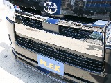 トヨタ ハイエースバン 5D2.0スーパーGLダークプライムⅡロング 車中泊パッケージ 千葉県の詳細画像 その4