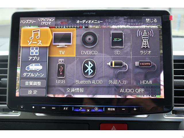 Bluetooth/ＤＶＤ再生/音楽録音も可能♪走行中の視聴も可能です♪