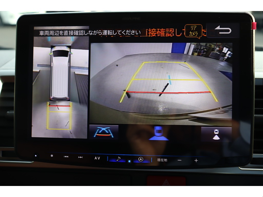 360度車両周辺が確認可能なパノラミックビューモニター装着済み♪画面切り替えでフロント左右の確認も可能です♪