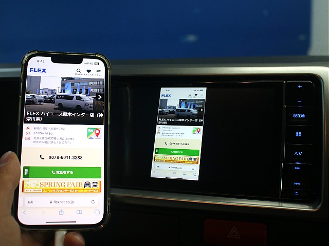 ミラーリング施工もされておりますので、スマートフォンの画面をナビに出力して頂けます！