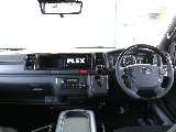 トヨタ ハイエースバン 5D2.8DTスーパーGLダークプライムⅡワイドL 小窓付き車両！ライトカスタムパッケージ！ 栃木県の詳細画像 その2