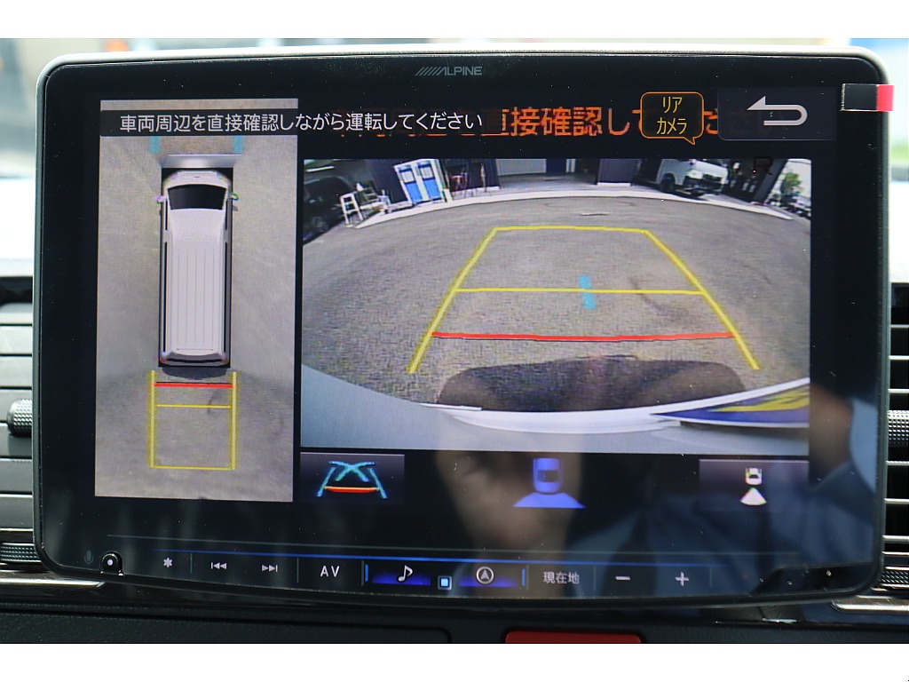 360度車両周辺が確認可能なパノラミックビューモニター装着済み♪画面切り替えでフロント左右の確認も可能です♪