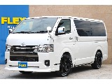 トヨタ ハイエースバン 5D2.8DTスーパーGLダークプライムⅡL 4WD パーキングサポート 長野県