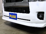 FLEXオリジナルデルフィーノラインフロントスポイラー！