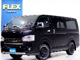 トヨタ ハイエースバン 5D2.8DTスーパーGLダークプライムⅡL 4WD 【SAFARI】【By2】【小窓付】 北海道