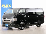 新車　ハイエースバン　Ｓ－ＧＬ　ＤＰⅡ　ＤＴ４ＷＤ　ベッドカスタムＰＫＧ！