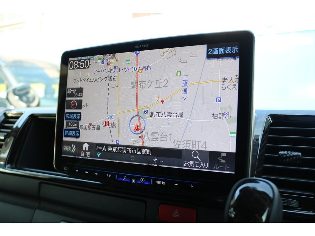 トヨタ ハイエースバン 5D2.7スーパーGL DプライムⅡワイドL 4WD BIG-X PS有 東京都の詳細画像 その9