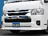 FLEXフロントスポイラー！