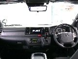 トヨタ ハイエースバン 5D2.8DTスーパーGLダークプライムⅡL 4WD フリップアップベッド＆フローリング！！ 栃木県の詳細画像 その2