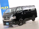 新車　ハイエースバン　Ｓ－ＧＬ　特別仕様車【ダークプライムⅡ】　５人乗り４ナンバー登録　ガソリン２ＷＤ　床張りベッドカスタムＰＫＧ！