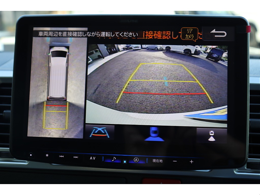 ３６０度車両周辺が確認可能なパノラミックビューモニター装着済み！