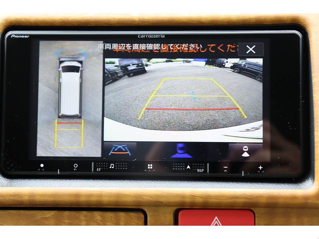 ３６０度車両周辺が確認可能なパノラミックビューモニターも装着済み！画面切り替えでフロント左右の確認も可能です♪