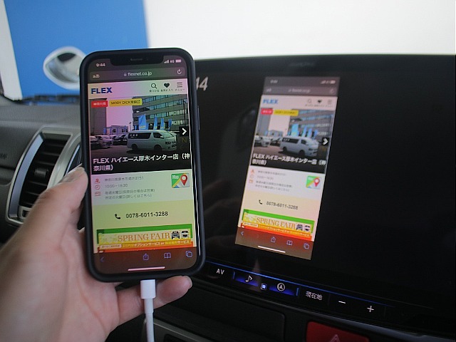 ミラーリング施工済み！携帯の画面も映して頂けます♪
