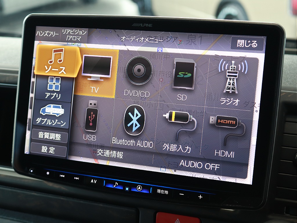 BluetoothやCD、DVD、TVなどが使用可能です♪♪