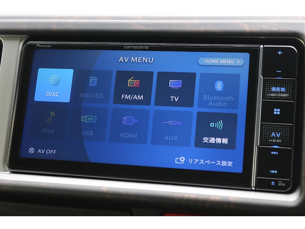 カロッツェリア７型ＳＤナビ完備♪ＤＶＤ再生・Bluetooth接続等も可能♪