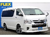 ＦＬＥＸグループは「すべての人に愛車を」をコンセプトに車種別...