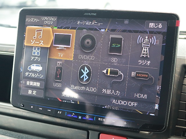 BluetoothやCD、DVD、TVなどが使用可能です♪♪