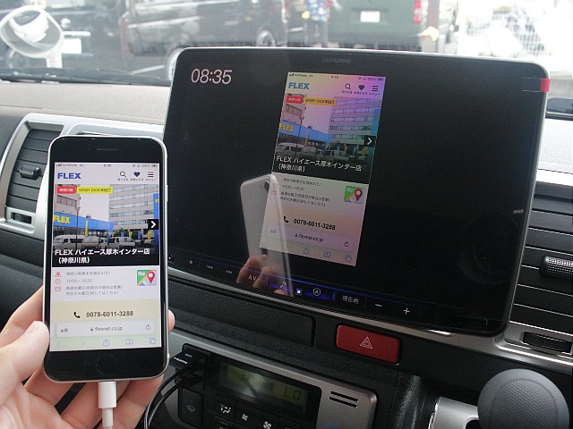 スマートフォンの画面をナビに出力できます！