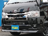 ＦＬＥＸフロントスポイラー！